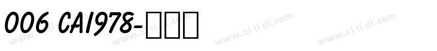 006 CAI978字体转换